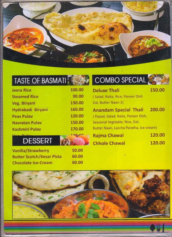 Anamsa Residency Hotel Vrindavan Luaran gambar
